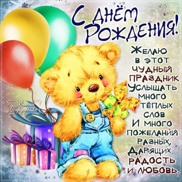 IMG 20181124 123605