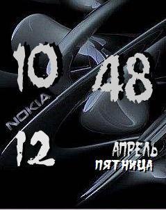 Nokia
