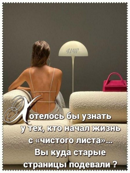 file_103311588