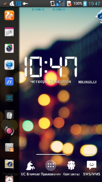 DesktopTouch 2.2 Rus
