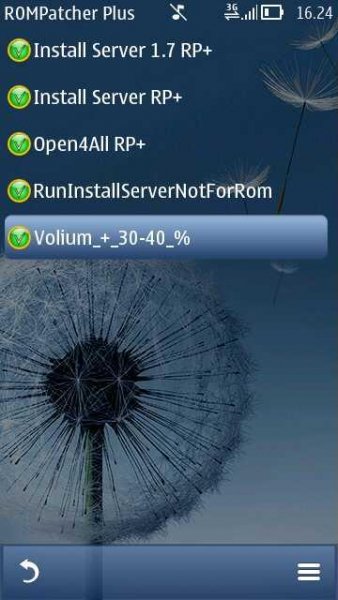 Увеличение громкости на symbian