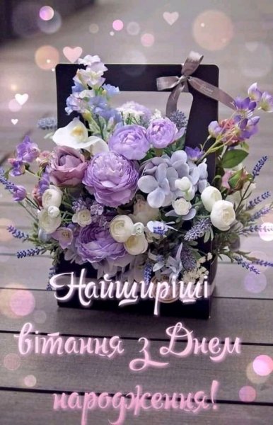 FB IMG 16133061226858009