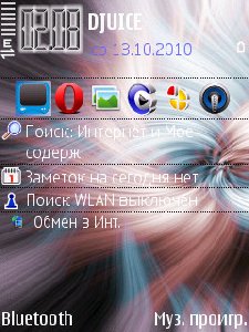 Red blue