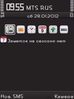 Черная темка с хорошими иконками