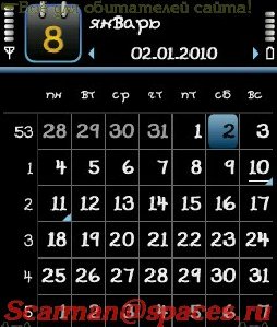 Handy Clock Screensaver v1.01(1)