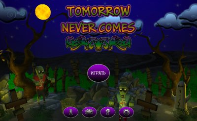 TNC