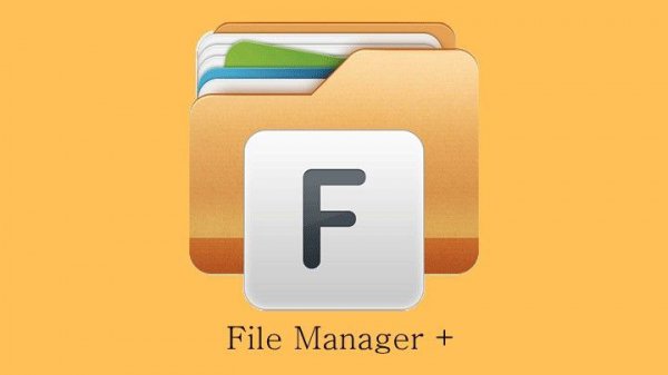 FileManager+ TV 3.2.3