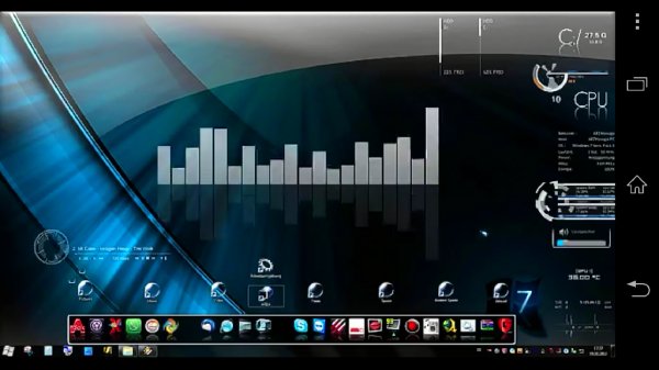 IndustrialMusicVisualizerv1.1.0