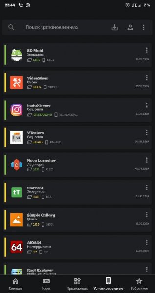 ezMod v1.7.10