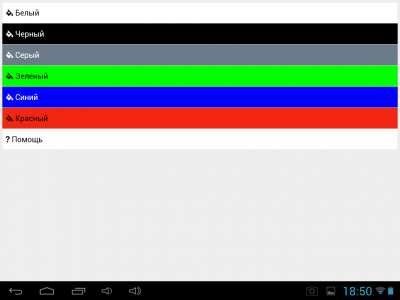 Dead Pixel Test v1.0