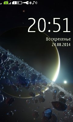 Space full