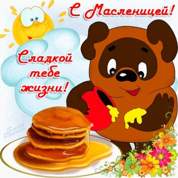 file_92815370
