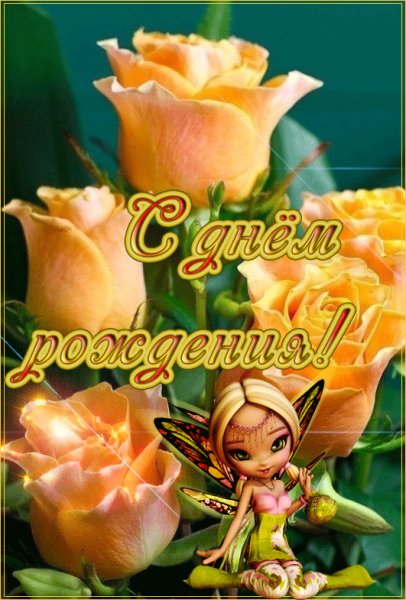 file_73352089