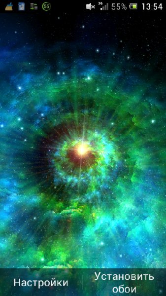 galaxy-pack-v1.8