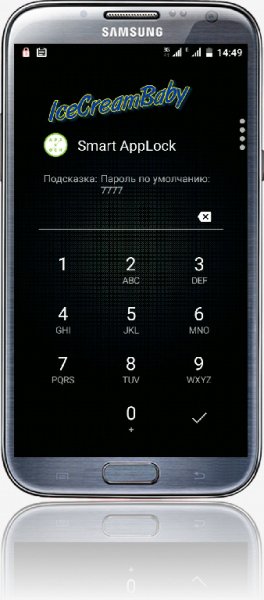 AppLock Premium v.7.2.0