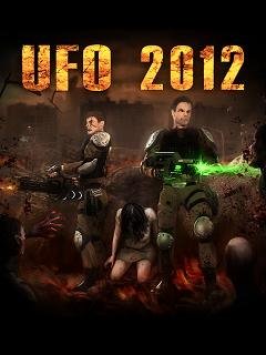 UFO 2012 (взломанная) tk