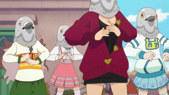 Punch Line / Изюминка