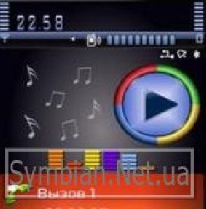 wmp11 by 2exa 240
