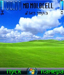 WinXP By Fox