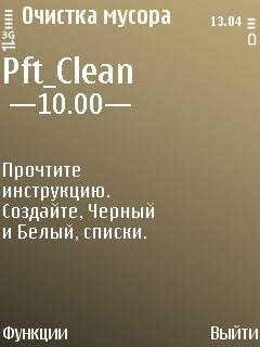 pftclean 10