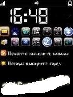 HDesktop