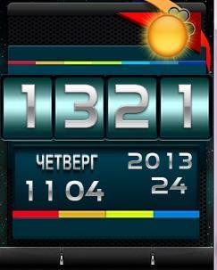 11.04.N-chasy День ночь