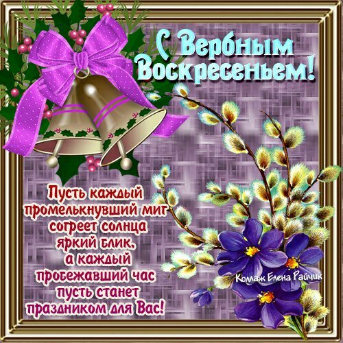 file_90256777