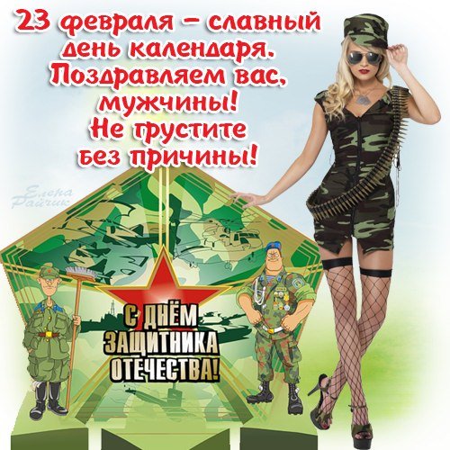 file_38763353