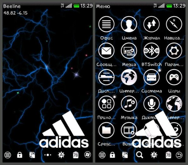 Molnia color by Adidasler9995