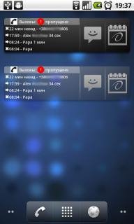OrganizerWidget 1 0 2
