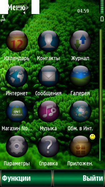 ЗаказАсvа0