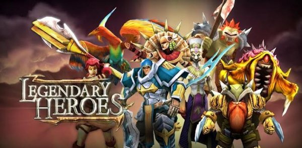 Legendary Heroes (обновлено до версии 1
