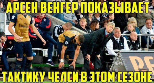 vАнглийская Премьер Лига .wAdxFObxt0