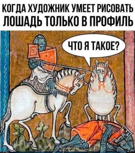 FB IMG 1739804369699