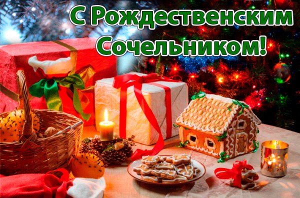 IMG 20210106 215325