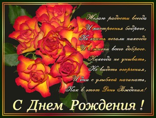 file_81228191