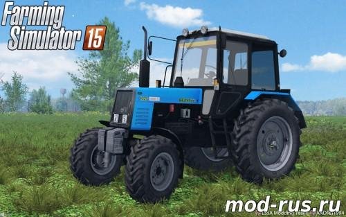 FS15 MTZ1025