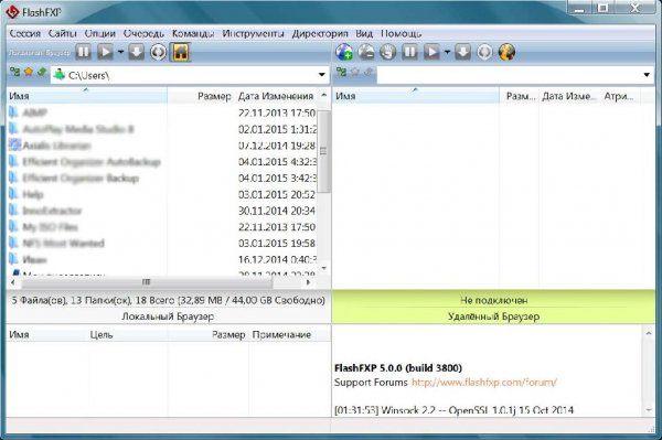 FlashFXP 5.0.0 (Build 3800)