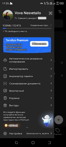 TeraBox-3.40.1
