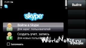 skype 360x640