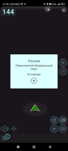 ContraCam 3.9.69-arm7