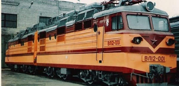 Электровоз ВЛ12