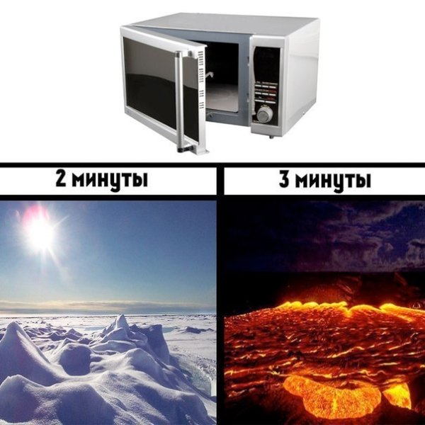 file_102665099