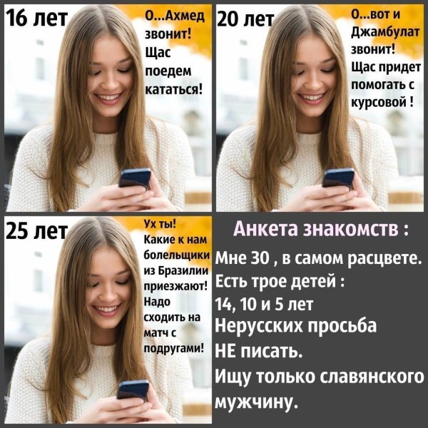 IMG 20210215 143202 799