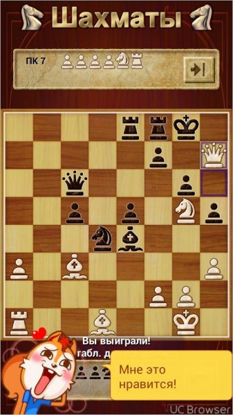Мат388