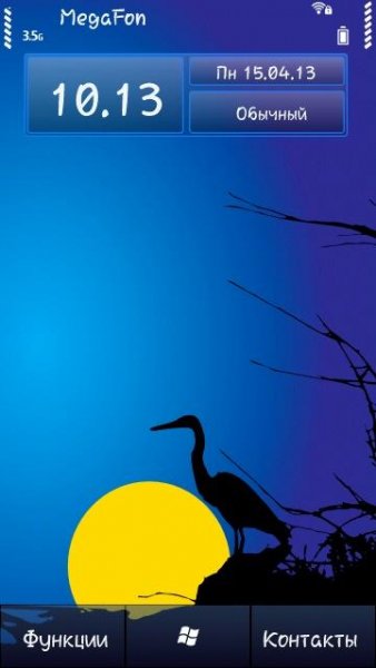 lonely-bird-5th-by-saby