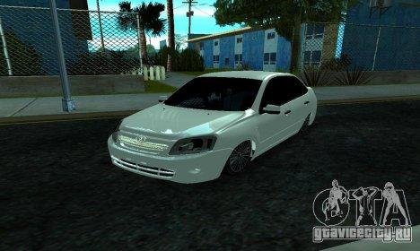 lada-2190-granta-gtasa