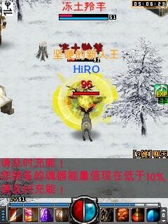 King OL(China)