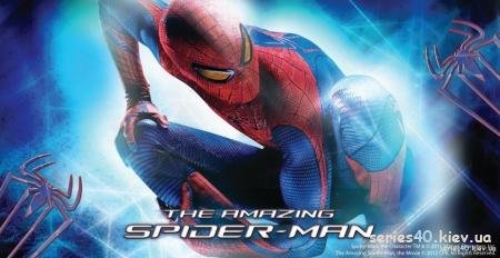 Spaider Men 3