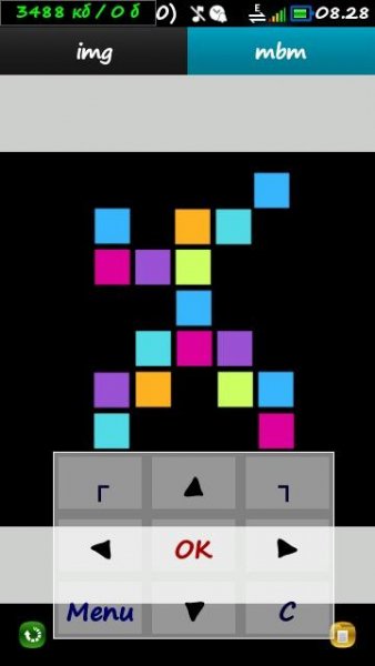 MBM Tool v.3.3